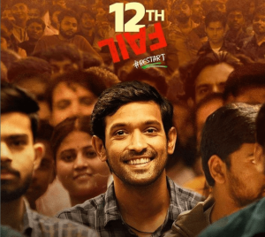12th Fail Movie