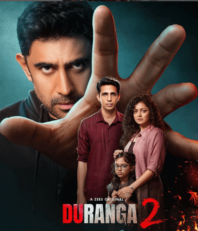 Duranga 2