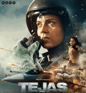 Tejas